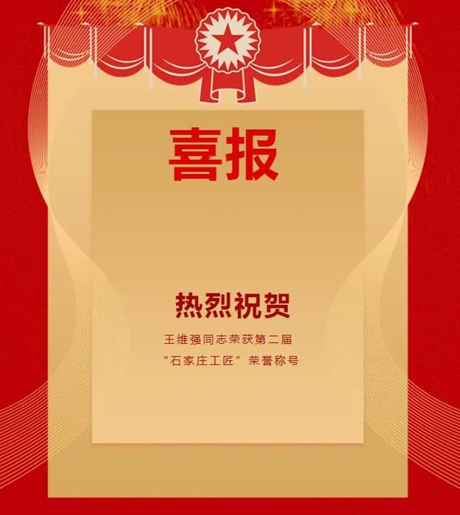 微信圖片_20240719160157_副本.jpg