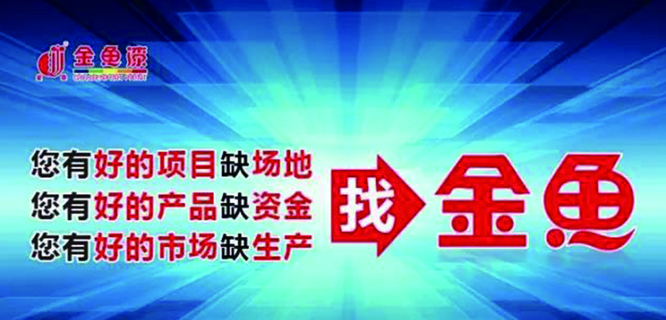 項目合作(圖1)